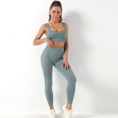 Ensemble leggings 2pcs, soutien-gorge et bout à bout taille haute