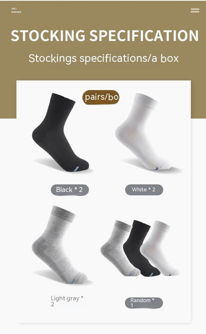 Chaussettes en coton anti-bactérien absorbant la transpiration