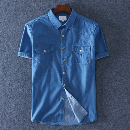 Chemise d'été en coton denim pour homme